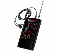 Детектор жучков и скрытых камер BugHunter Professional BH-02 RAPID