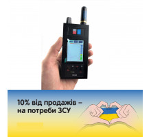 Детектор жучков и прослушки DR-45M с режимом памяти