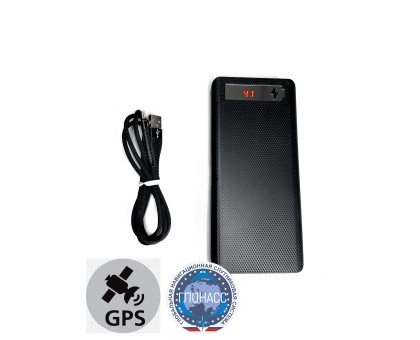 Глушилка GPS/Glonass "ПОВЕРБАНК"