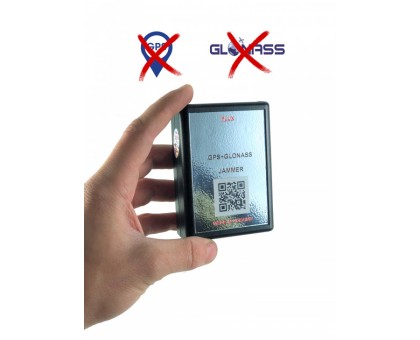 Глушилка сигнала GPS и ГЛОНАСС